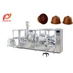SUNYI Dolce Gusto Coffee Capsule Manufacturing Machine for sale