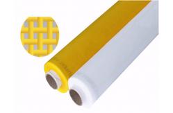 China Plain Weave 100% Monofilament Polyester Wire Mesh Uniform Mesh Opening supplier
