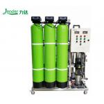 500 Liters Per Hour Reverse Osmosis Water Purification System Water Softener For Industrial Drinking Medical for sale