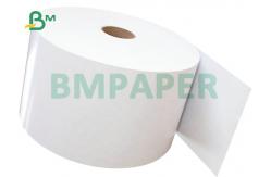 China Self adhesive Material 70g Directly Thermal Stickers Paper  for Barcode Printing supplier
