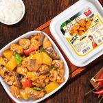 Central Kitchen Braised Chicken Chinese Food Soy Sauce For Restaurant Hotel