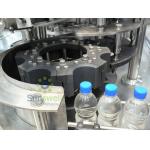 Plastic Bottles piston Filling Machine / Production Line for coffee