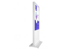 China Led Screen All In One Digital Signage , Multifunction Self Service Payment Kiosk supplier