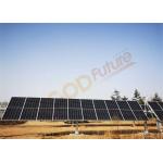 0.5kWh 28VDC Motor Automatic Solar PV Tracker High Terrain Tolerance for sale