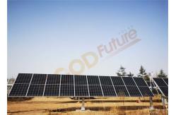 China 0.5kWh 28VDC Motor Automatic Solar PV Tracker High Terrain Tolerance supplier