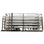 China Sewage Recycling System Waste Water Treatment Plant 180TPH For Hotel / Boat / Industrial for sale