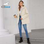 Simple Elegant Spring Autumn Padded Coat For Mature Women Basic Style No Cumbersome Design No Flashy Embellishments for sale