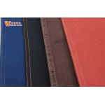 9.4 oz Jeans Stretch Satin Denim Fabric for sale