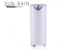 China 15ml 30ml 50ml Empty airless travel bottles for cosmetic use SR-2113A supplier
