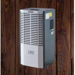 Energy Saving Commercial Dehumidifier Optimal Humidity Control  500m3/h for sale