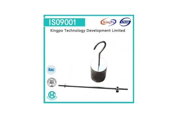 UL498 Figure 119.1 | Test Pin A