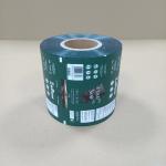 Food Packaging Film High Barrier BOPP/PE Laminated Film For Snack & Meat Custom Size Roll Film Manufacturer for sale