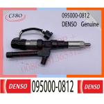 095000-0812 Neutral Diesel Engine Fuel Injector 095000-0811 095000-0812 for 23910-1231 23910-1231C S2391-0123 for sale
