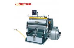 China 25strokes/Min	Paper Die Cutting Machine Creasing Embossing Machine supplier
