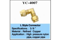 China High Pressure Brass L Shaped 3/8 Water Fountain Connectors supplier