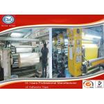 3 '' Diameter Acrylic Adhesive Clear BOPP Packaging Tape , Coloured Sticky Tape