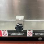 OEM Water Cooling High-Efficiency Cabinet Centrifugal Fan for Commercial Culinary Environments