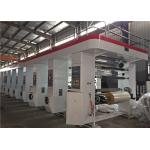 Automatic Splicing Gravure Printing Press , Precision Gravure Printing Machine Energy Saving for sale