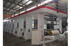 China Automatic Splicing Gravure Printing Press , Precision Gravure Printing Machine Energy Saving supplier