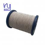 0.071mm Magnet Litz Wire Winding Transformer Silk Covered Insulated Solid USTC Copper for sale