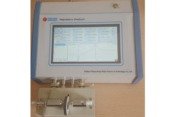 High Accuracy 1mhz Ultrasonic Transducer Impedance Analyzer Testing Ceramics