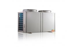 China Water Heater DKFXR High Temp Air Source Heat Pumps EVI Low Cold Condition supplier