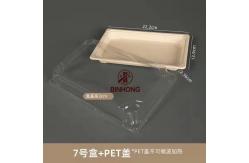 China Cake Sushi Packing Box Eco Friendly Biodegradable Compostable supplier