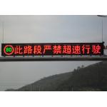 Highway Tunnel P20 portable variable message signs Long Lifespan