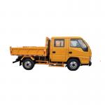 JAC Shunda 122 Horsepower 4X2 2.19m Double Row Dump Truck for sale