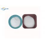 High Elastic DTF Powder Hot Melt Adhesive Polyurethane Powder for sale