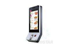 China Android LCD Touch Screen Kiosk Display 1920*1080 Resolution Custom Accepted supplier