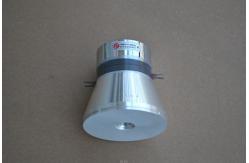 China ultrasonic transducer for cleaning equipment  supplier