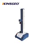 AC Motor 850mm UTM 2020 Universal Testing Machines for sale
