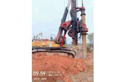 China 180kN Used Rotary Drilling Rig SR220 Shacman Piling Rig Euro III supplier