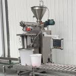 Fully Automatic Powder Packaging Machine Automatic Weighing Particle Packaging Machine