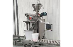 China Fully Automatic Powder Packaging Machine Automatic Weighing Particle Packaging Machine supplier