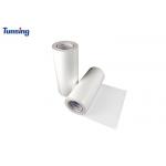 Light Yellow PA Polyamide Film Hot Melt Glue Film For Nylon Fabric