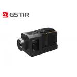 Long Range Monitoring IR Cooled Camera Module Core 1280x1024 12μM for sale