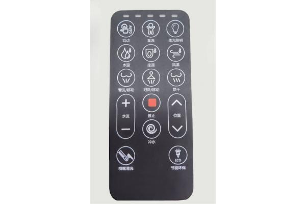 Laser Etching Silicone Button Board For Toilet Flushing