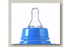 China FDA Infant Baby Bottles 8oz 240ml Polypropylene Newborn Bottles supplier