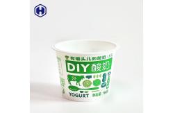 China Freezer Usage 	IML Cup Small Round Plastic Containers  Scratch Resistant supplier
