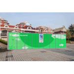 Smart Outdoor Automatic Digital Sms Sending Dry Clean Locker