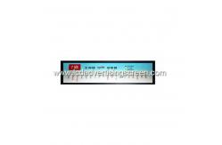 China Wall Mounted Stretched Bar LCD Panel  BUS Digital Signage Brightness 1000 Nit supplier