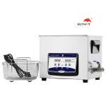 Ultrasonic Bath For Coins With 200W Heating Power For Removing Dirt 2.85 Gallon for sale
