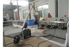 China 240mm Width Window WPC Profile Production Line 250kg/H supplier