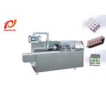 CE ISO SZH-100 Coffee Capsule Carton Packing Machine for sale