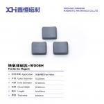 Super Strong Magnets Sintered Hard Permanent Magnet Ferrite Fan Motors W1008H for sale