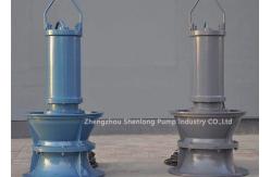China Large Capacity Flood Water Submersible Propeller Axial Flow Pump Station 7200m3/Hr supplier