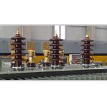 20NF250A Bushing Assembly