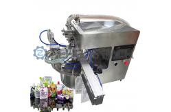 China Desktop Turntable Filling And Capping Machine Nozzle Bag Small Packaging Machine supplier